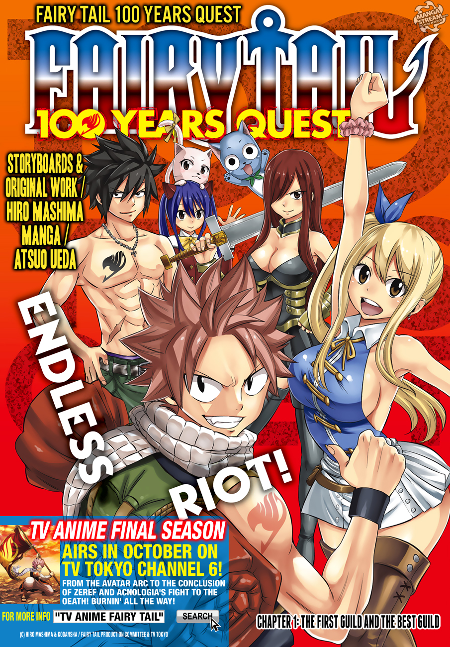 Fairy Tail: 100 Years Quest Chapter 1