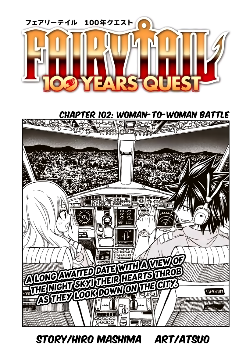 Fairy Tail: 100 Years Quest Chapter 102