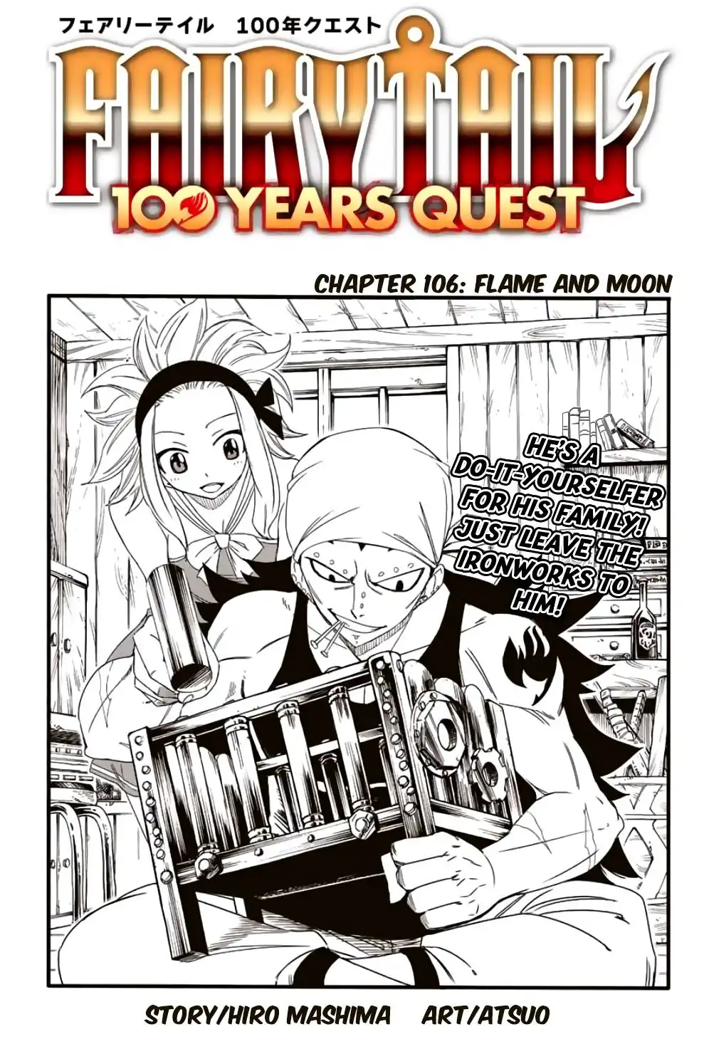 Fairy Tail: 100 Years Quest Chapter 106