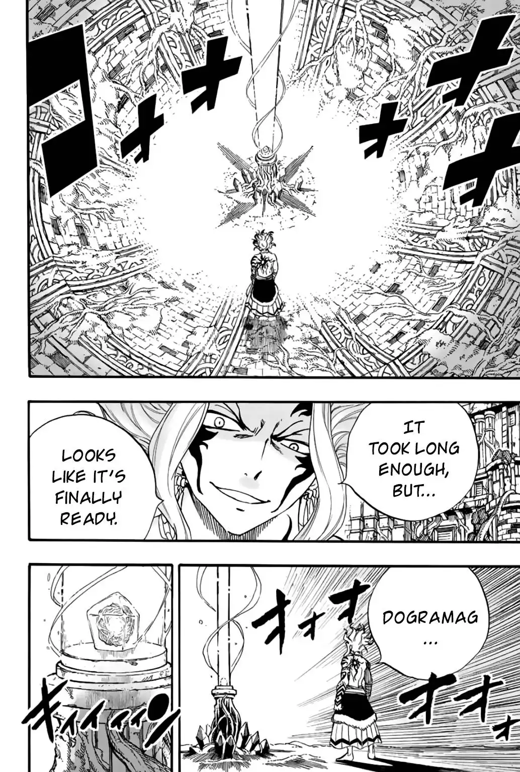 Fairy Tail: 100 Years Quest Chapter 106