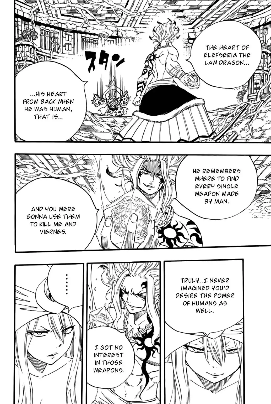 Fairy Tail: 100 Years Quest Chapter 106