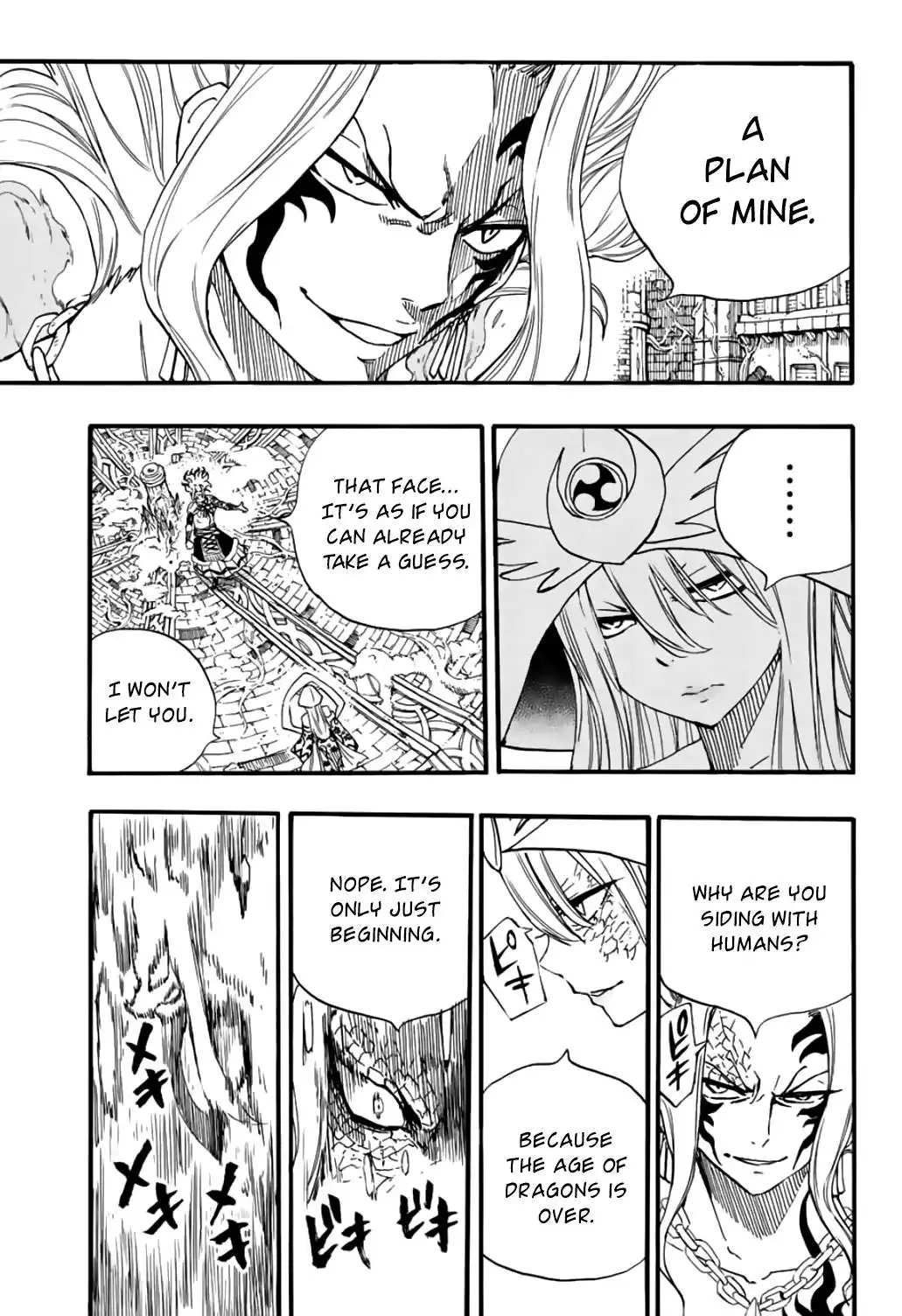 Fairy Tail: 100 Years Quest Chapter 106