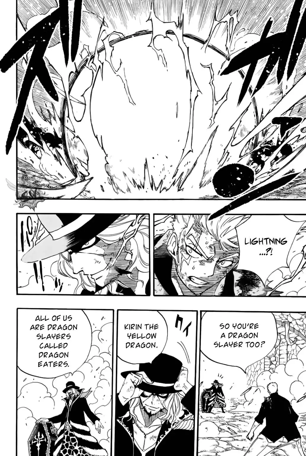 Fairy Tail: 100 Years Quest Chapter 109