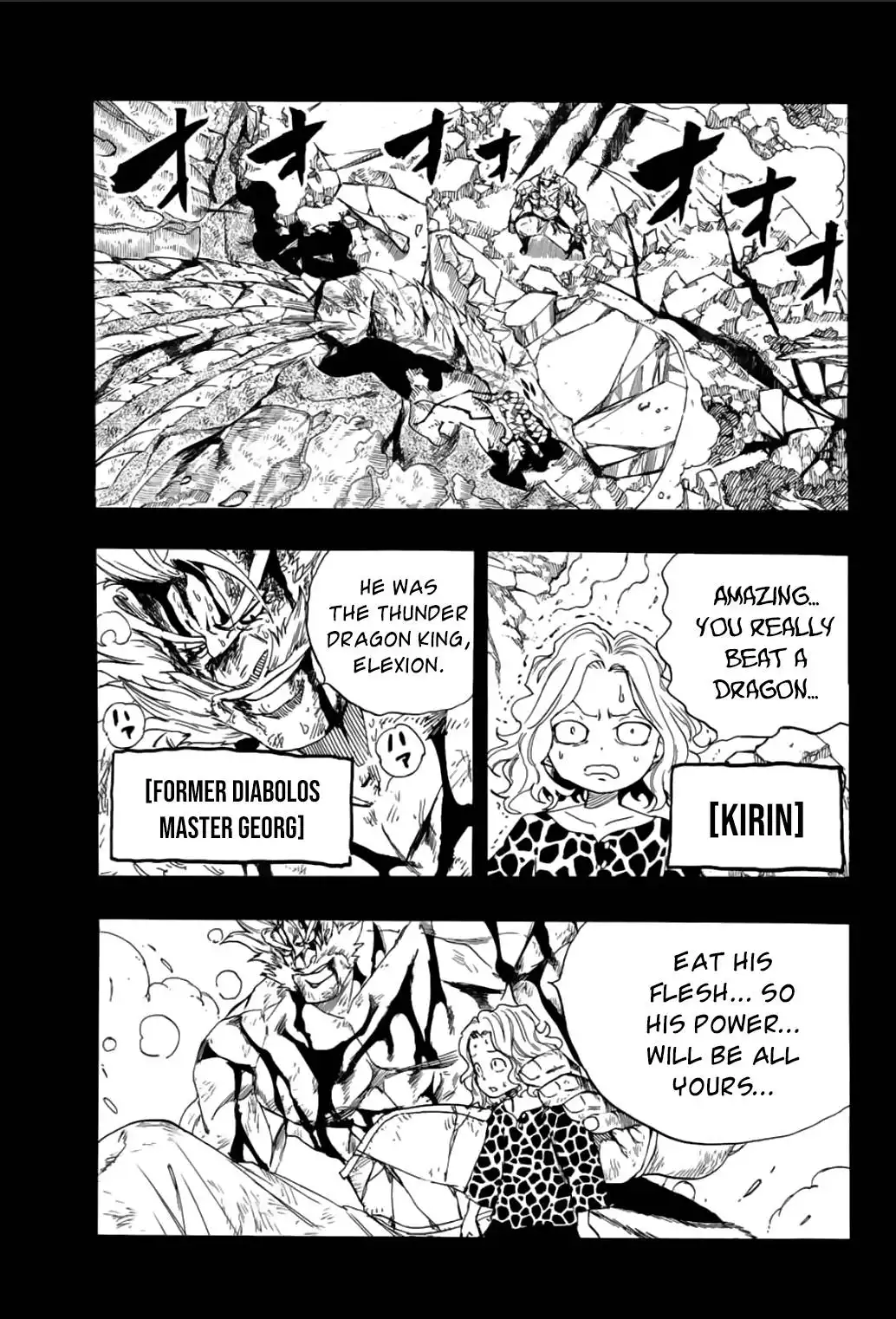 Fairy Tail: 100 Years Quest Chapter 110