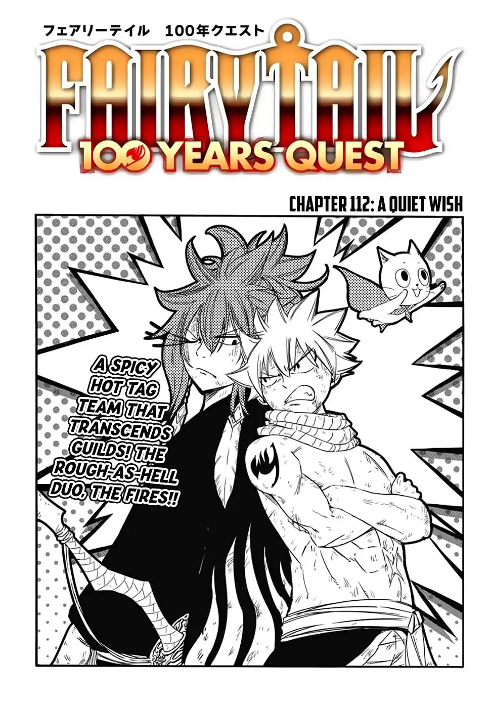 Fairy Tail: 100 Years Quest Chapter 112