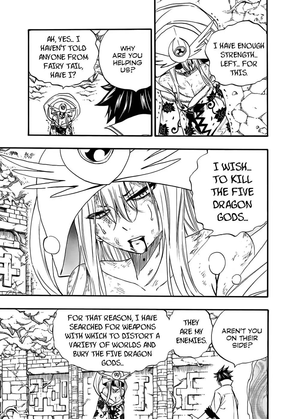 Fairy Tail: 100 Years Quest Chapter 112