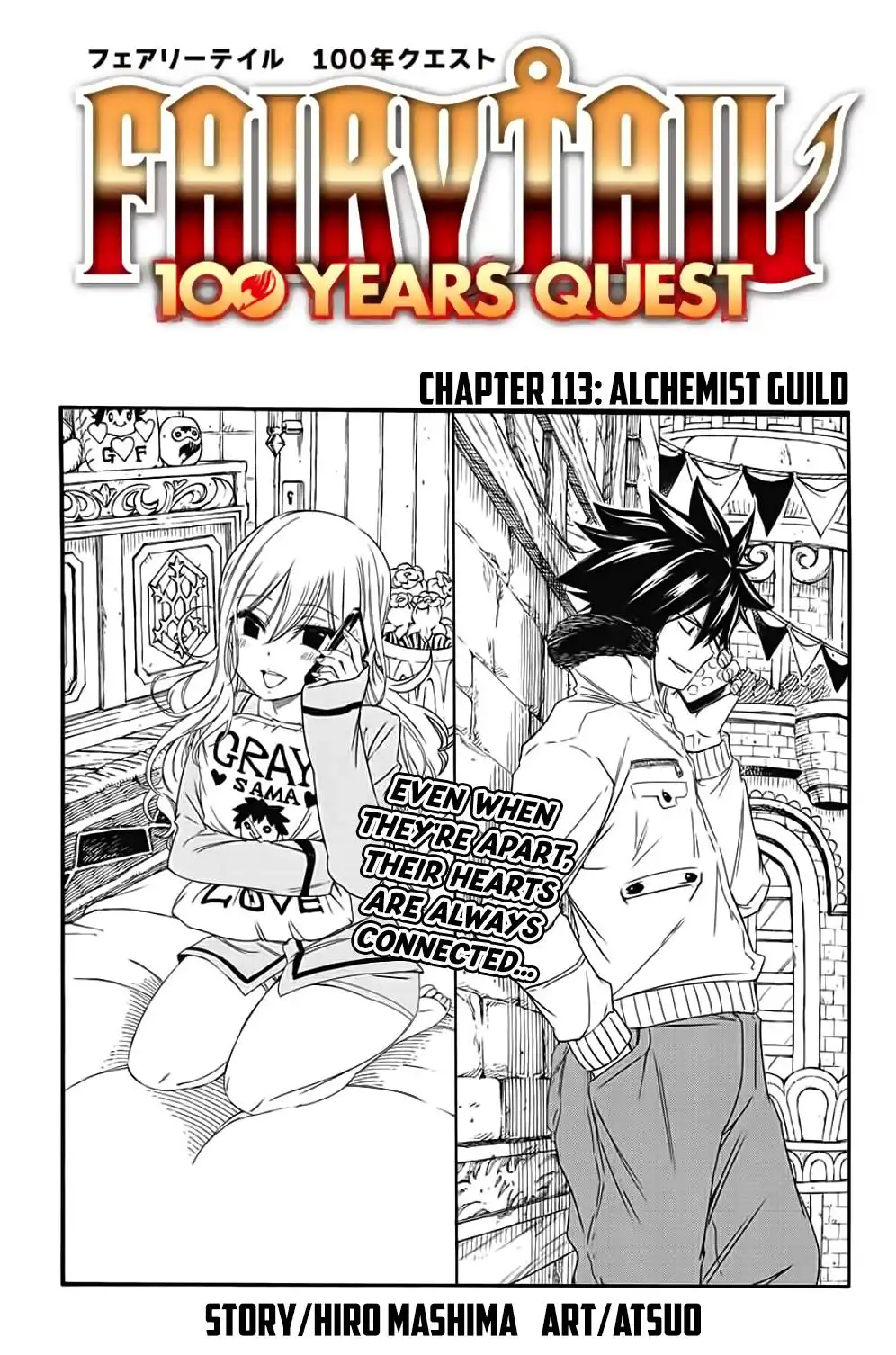 Fairy Tail: 100 Years Quest Chapter 113