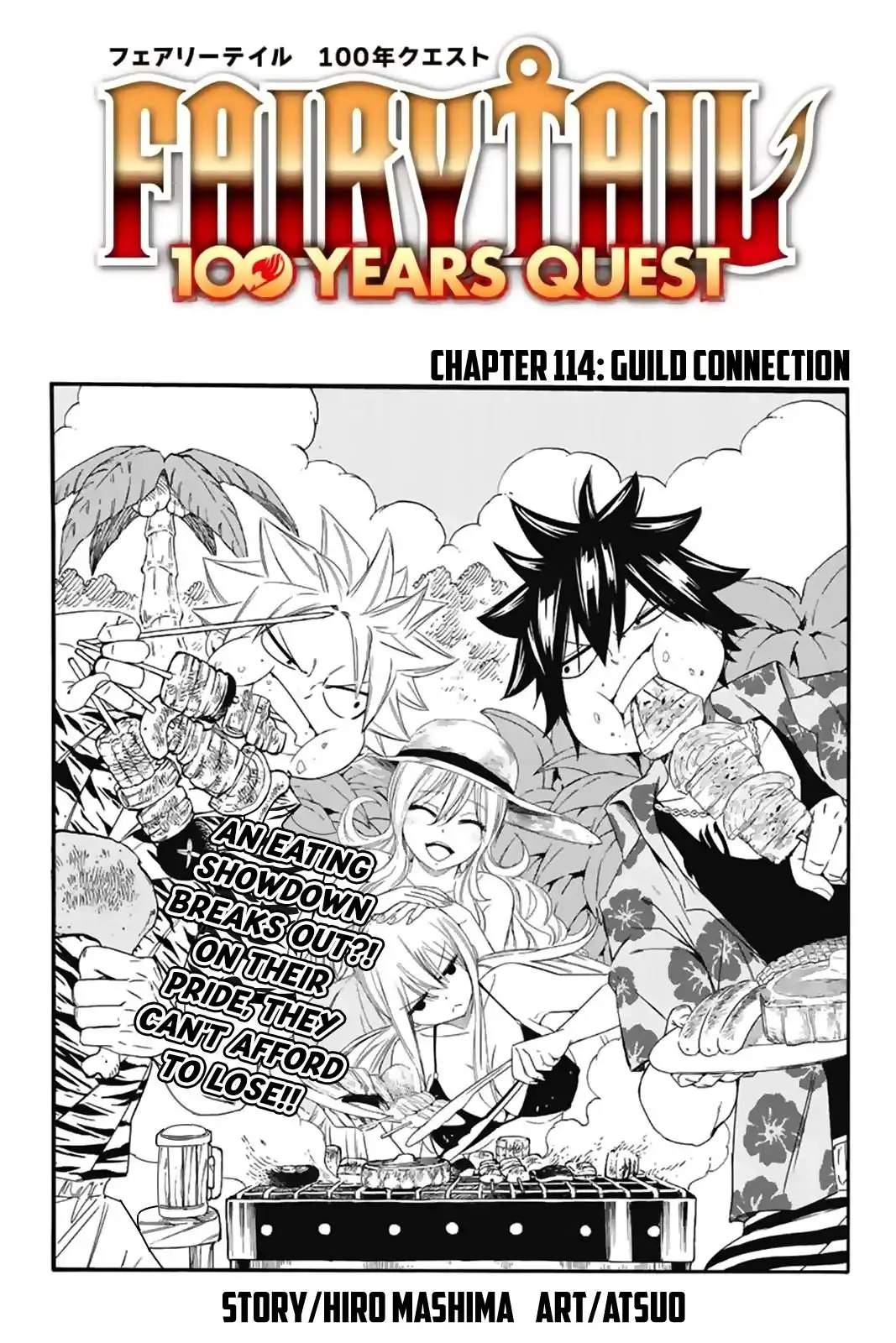 Fairy Tail: 100 Years Quest Chapter 114