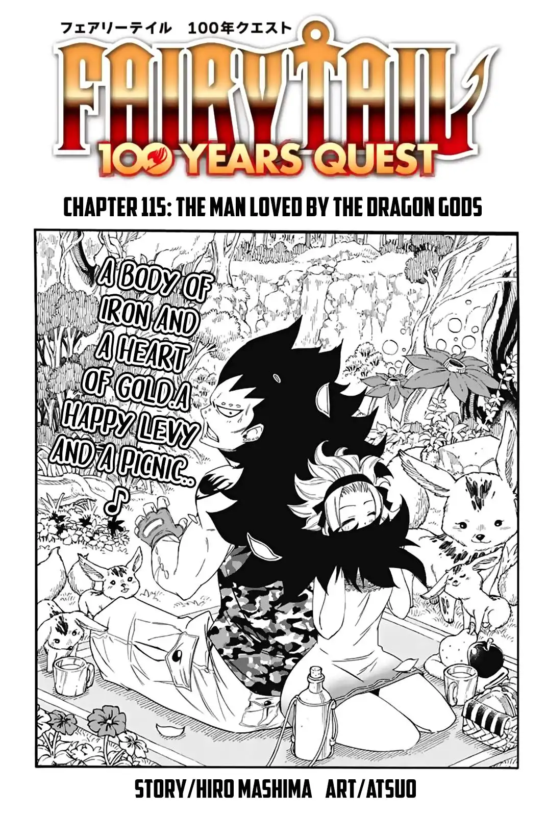 Fairy Tail: 100 Years Quest Chapter 115