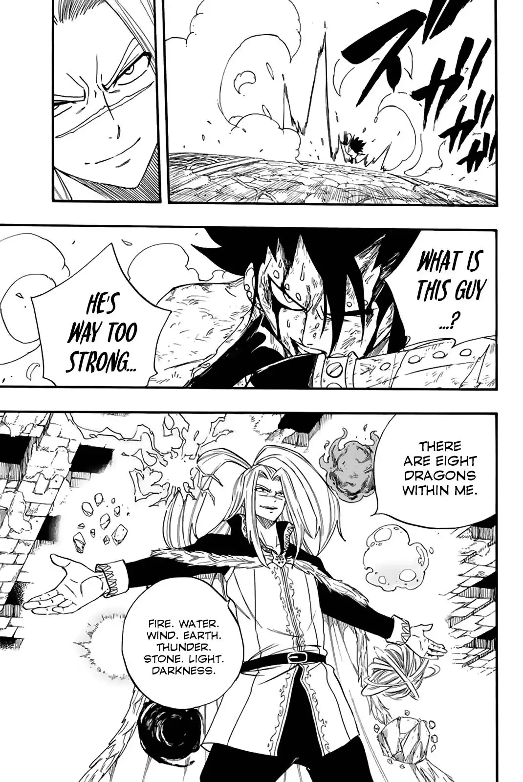 Fairy Tail: 100 Years Quest Chapter 115