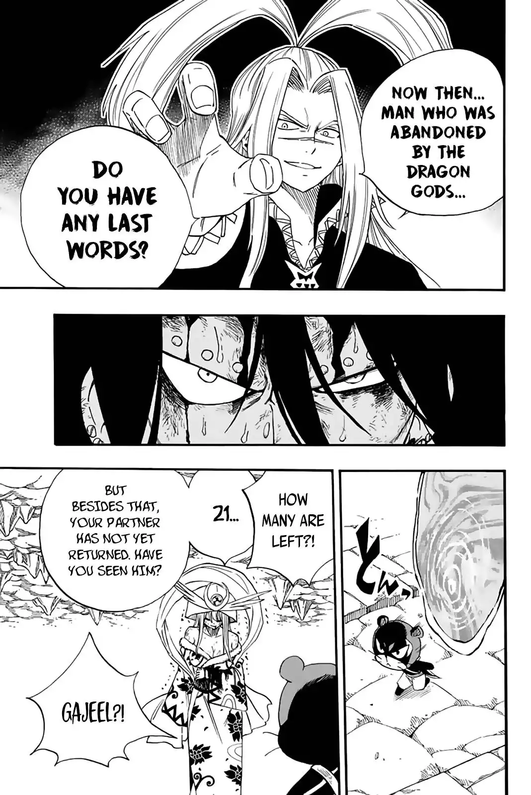 Fairy Tail: 100 Years Quest Chapter 115