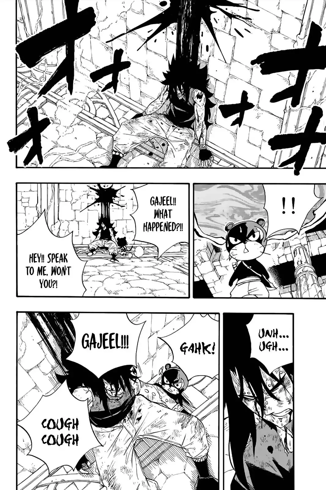 Fairy Tail: 100 Years Quest Chapter 116