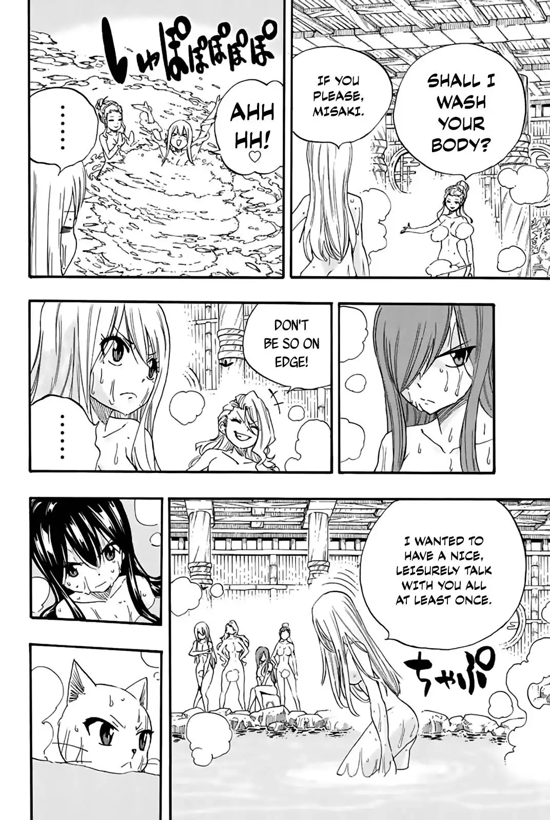 Fairy Tail: 100 Years Quest Chapter 119