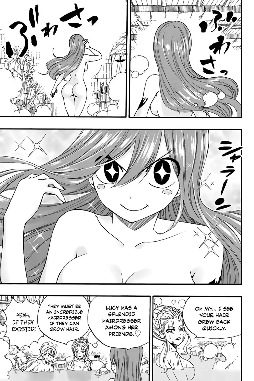 Fairy Tail: 100 Years Quest Chapter 119