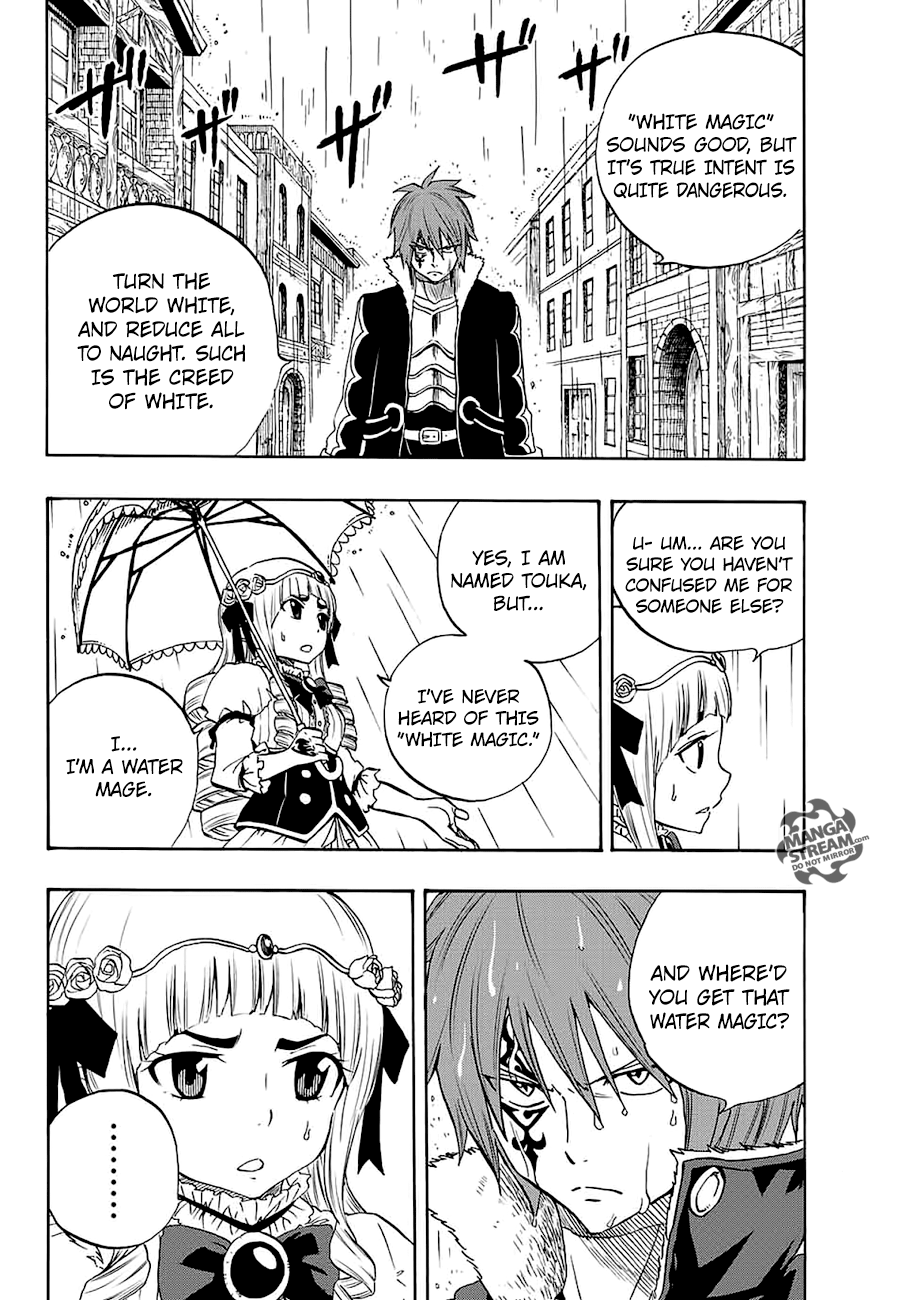 Fairy Tail: 100 Years Quest Chapter 12