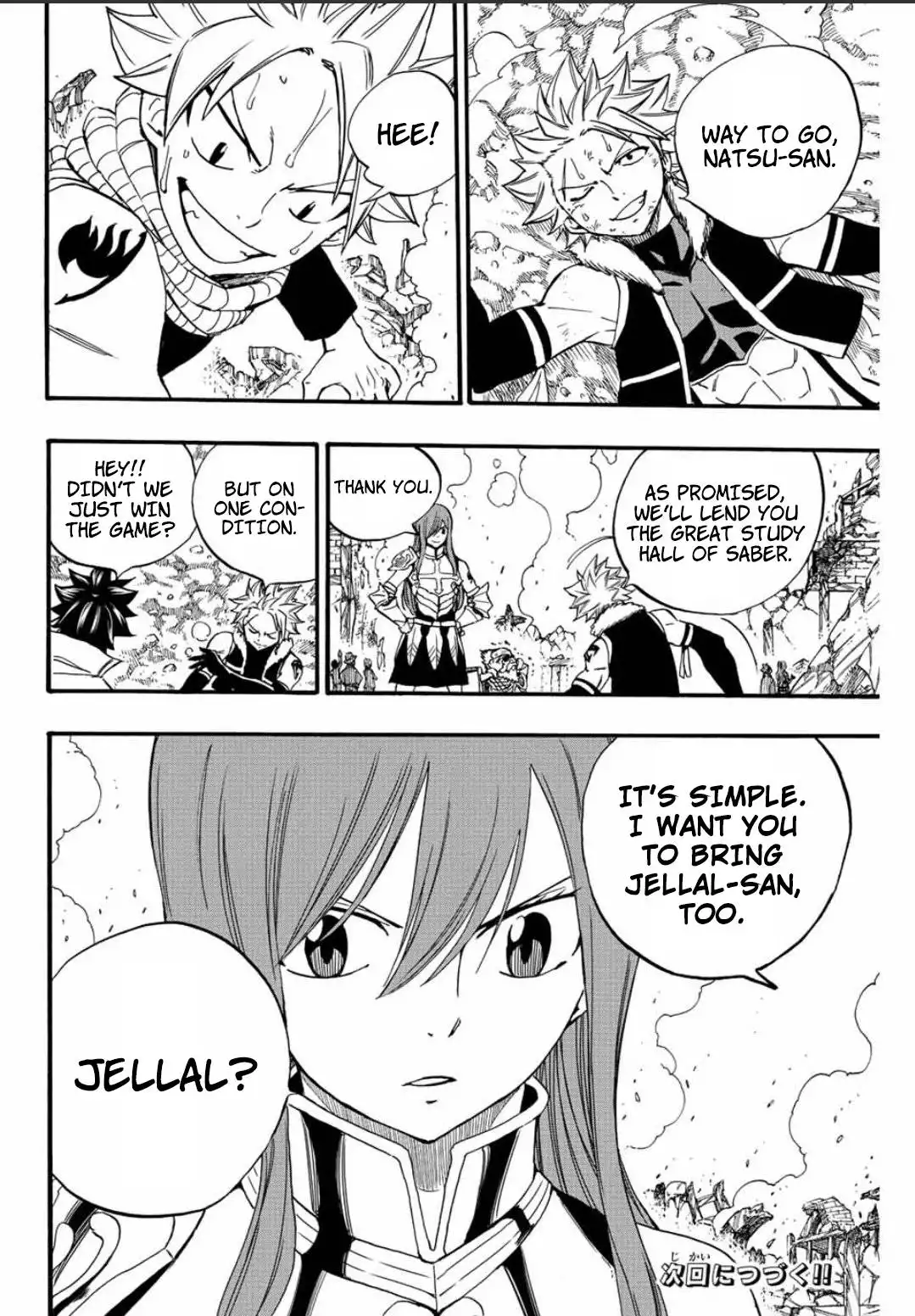 Fairy Tail: 100 Years Quest Chapter 124