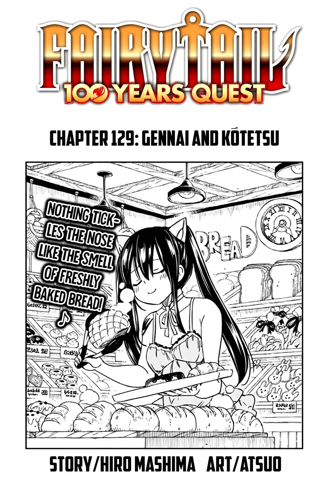 Fairy Tail: 100 Years Quest Chapter 129