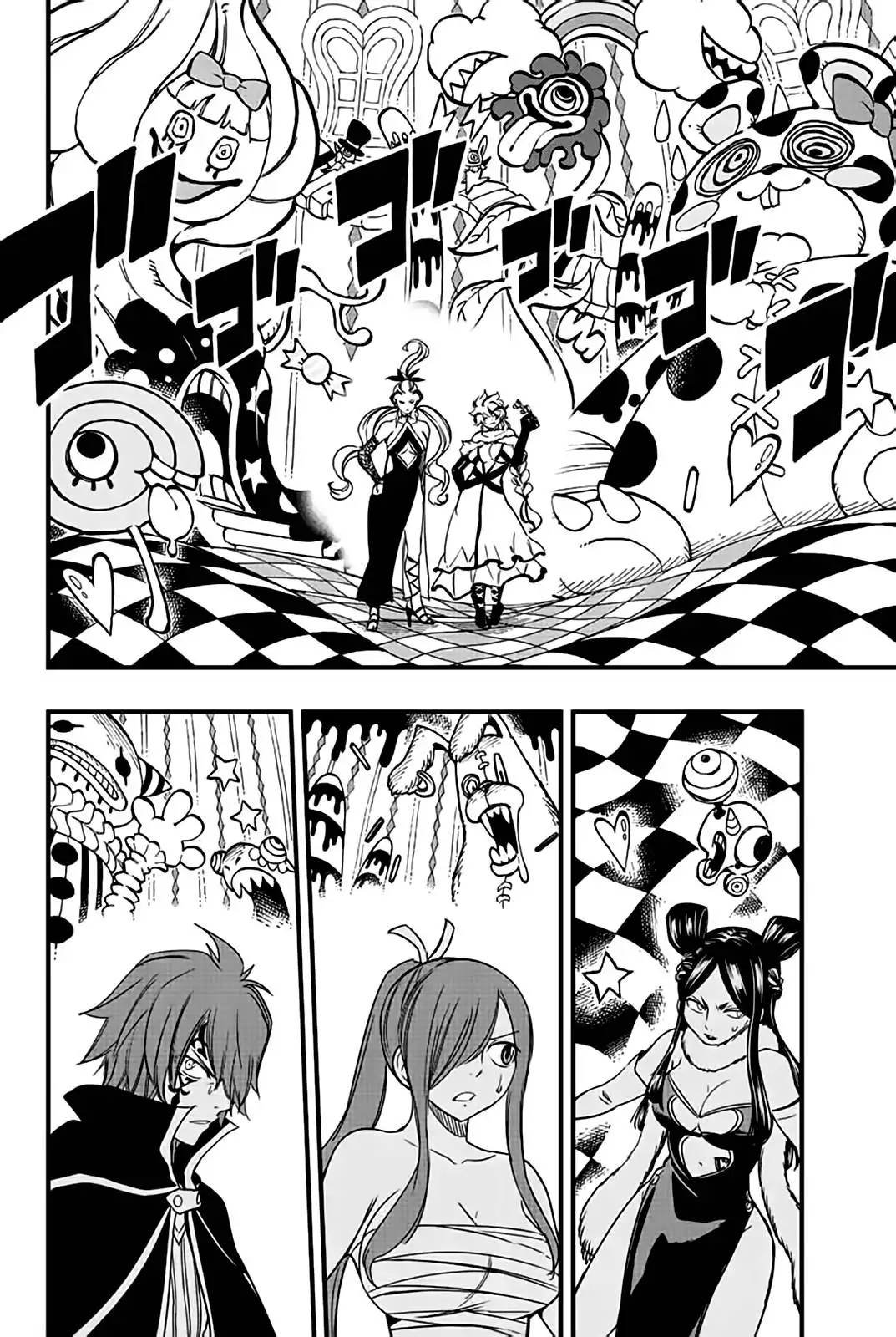 Fairy Tail: 100 Years Quest Chapter 132