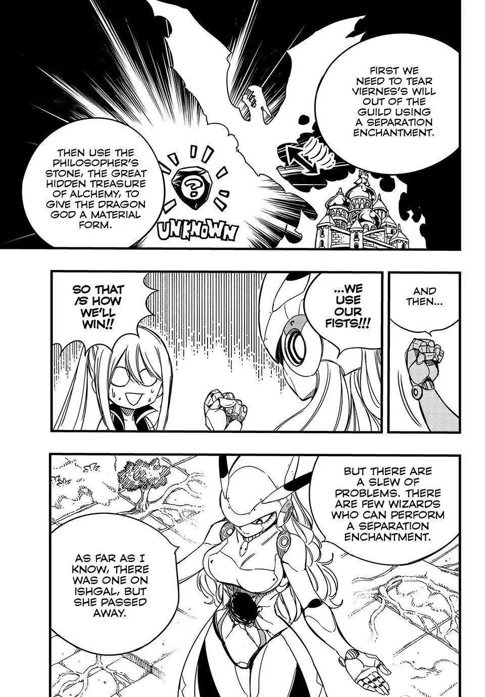 Fairy Tail: 100 Years Quest Chapter 138