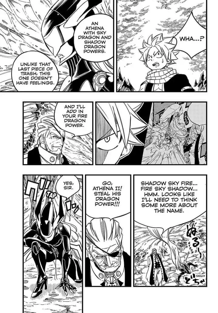 Fairy Tail: 100 Years Quest Chapter 139