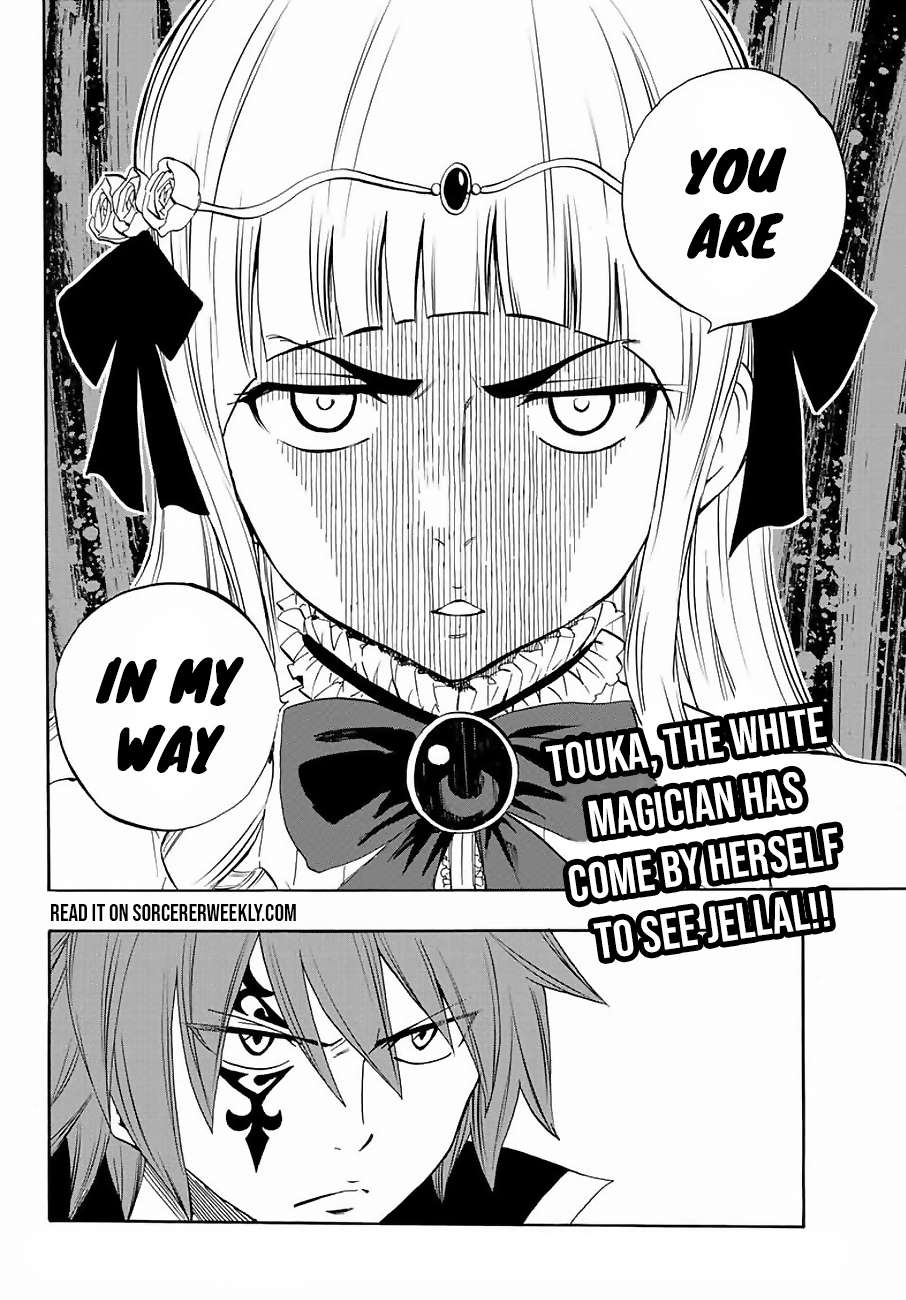 Fairy Tail: 100 Years Quest Chapter 14