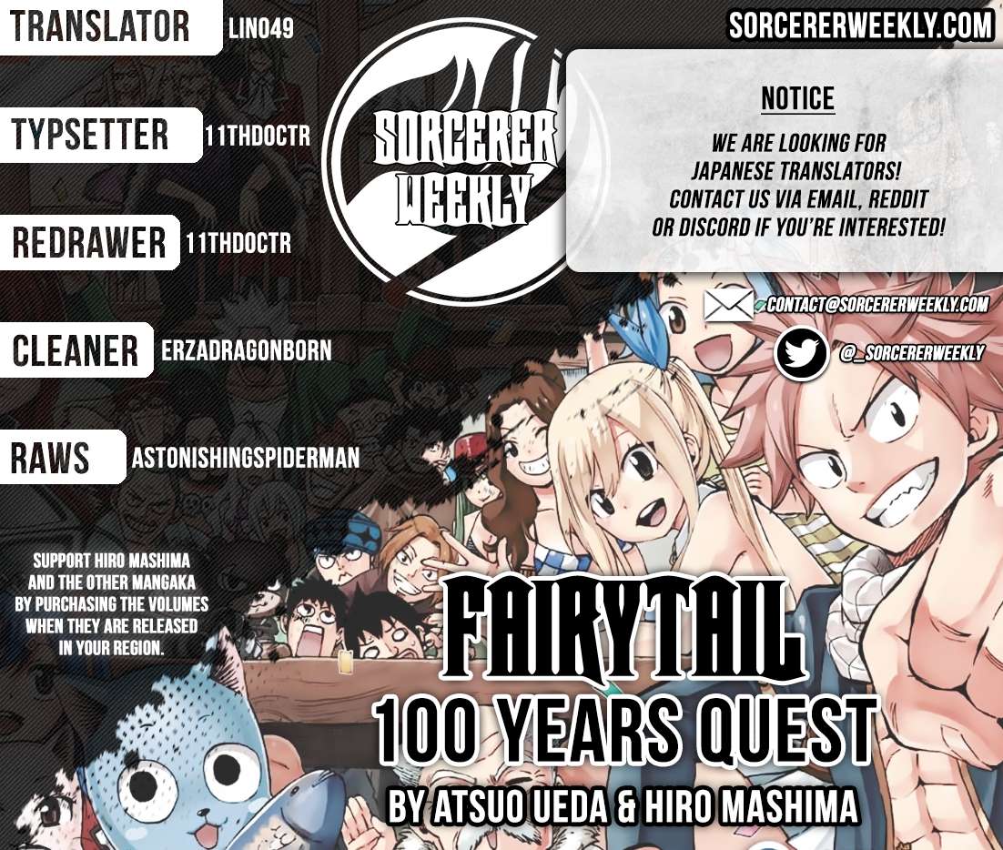 Fairy Tail: 100 Years Quest Chapter 16