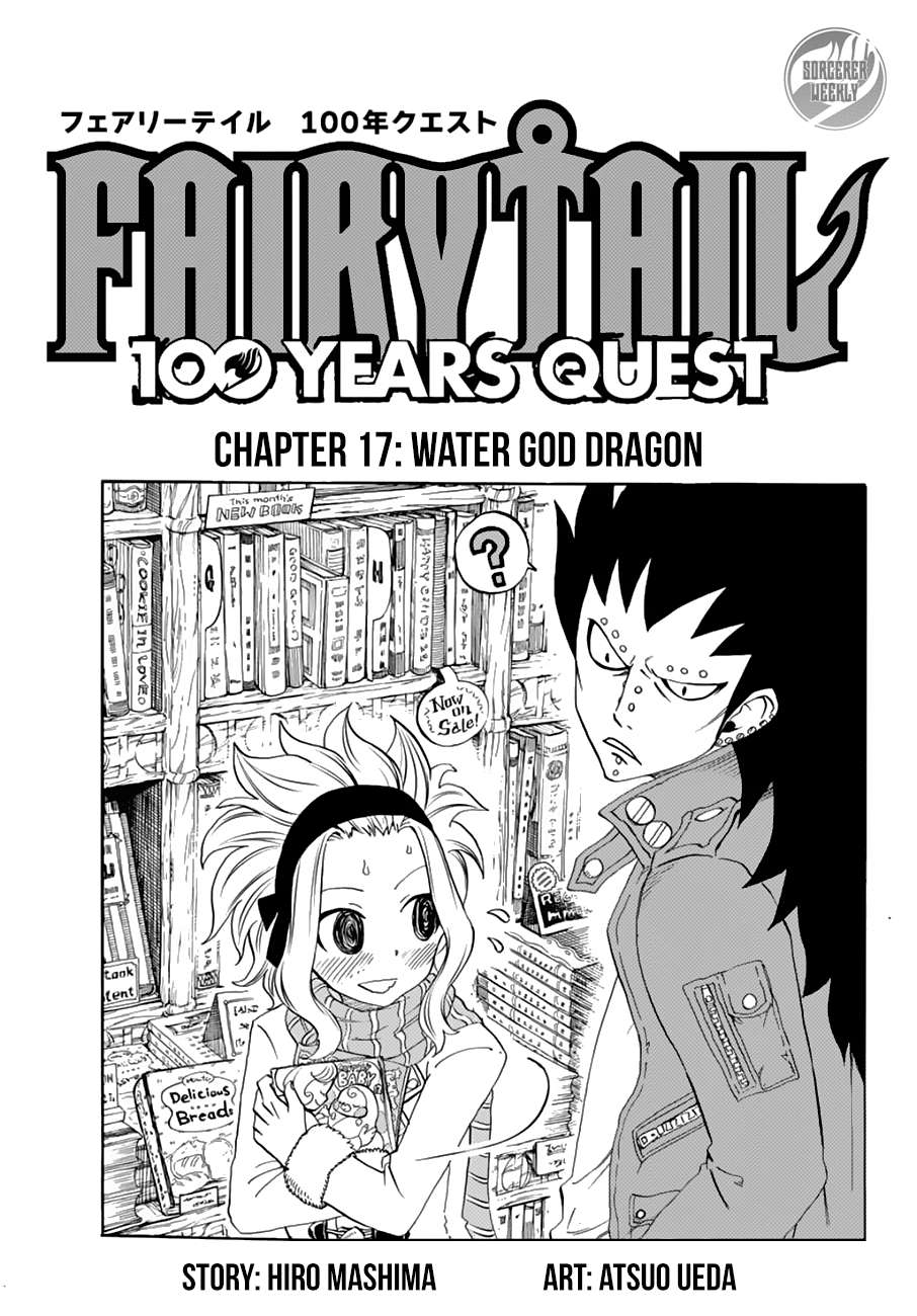 Fairy Tail: 100 Years Quest Chapter 17