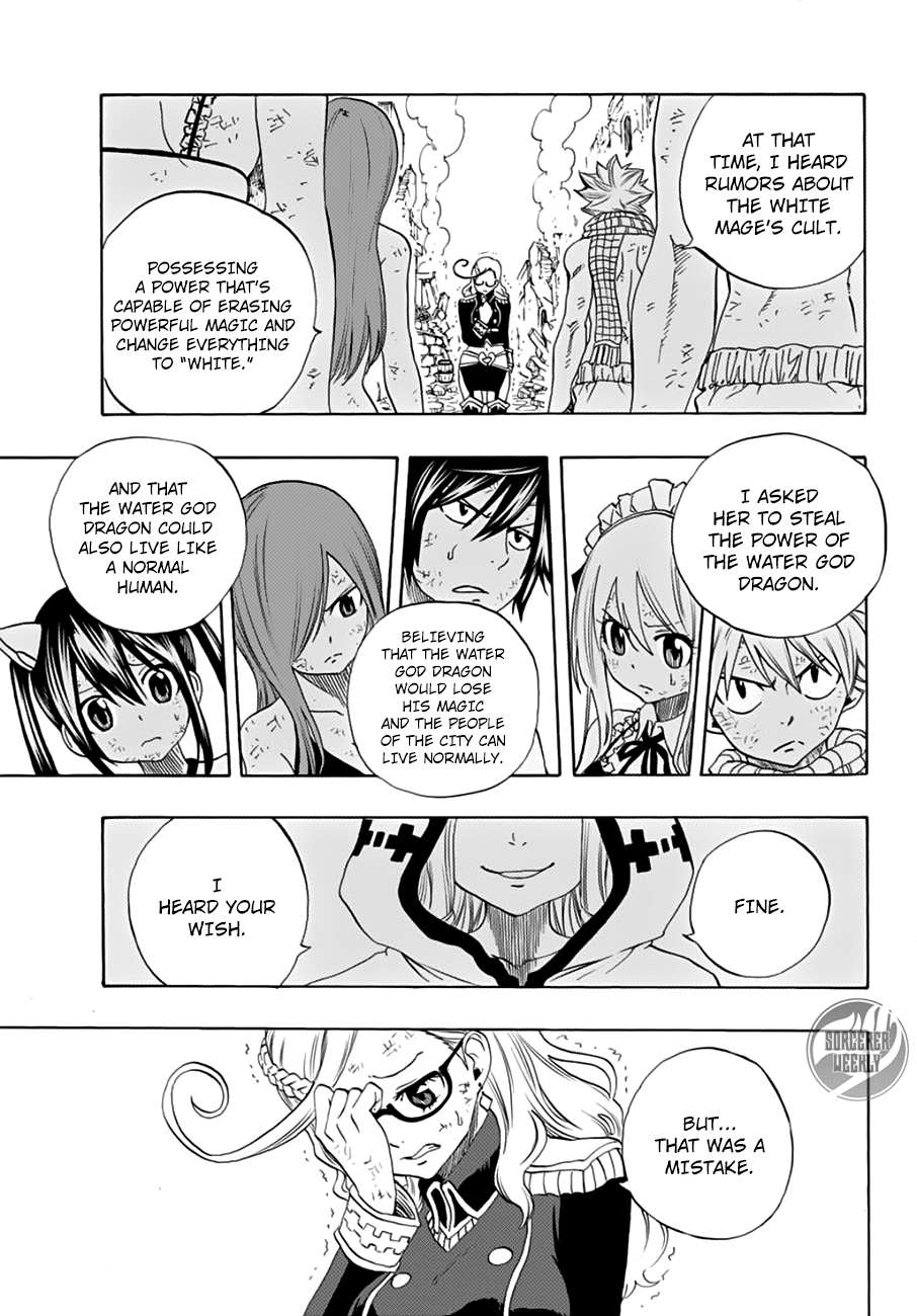 Fairy Tail: 100 Years Quest Chapter 17