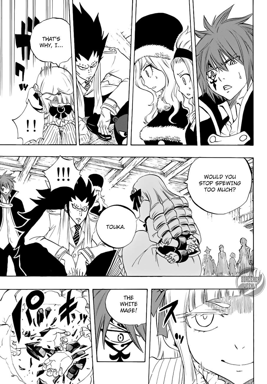 Fairy Tail: 100 Years Quest Chapter 17