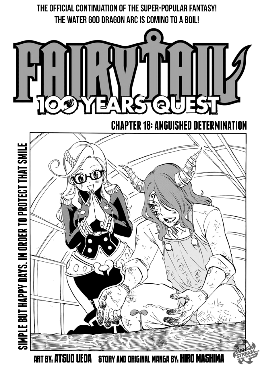 Fairy Tail: 100 Years Quest Chapter 18