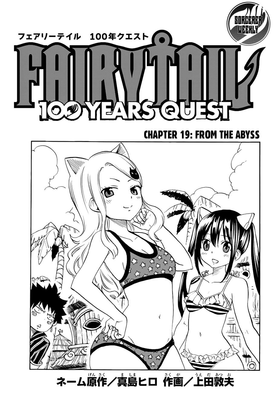 Fairy Tail: 100 Years Quest Chapter 19