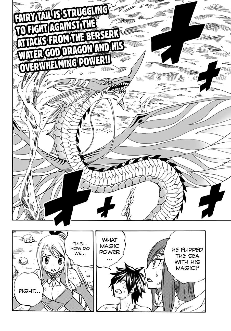 Fairy Tail: 100 Years Quest Chapter 19