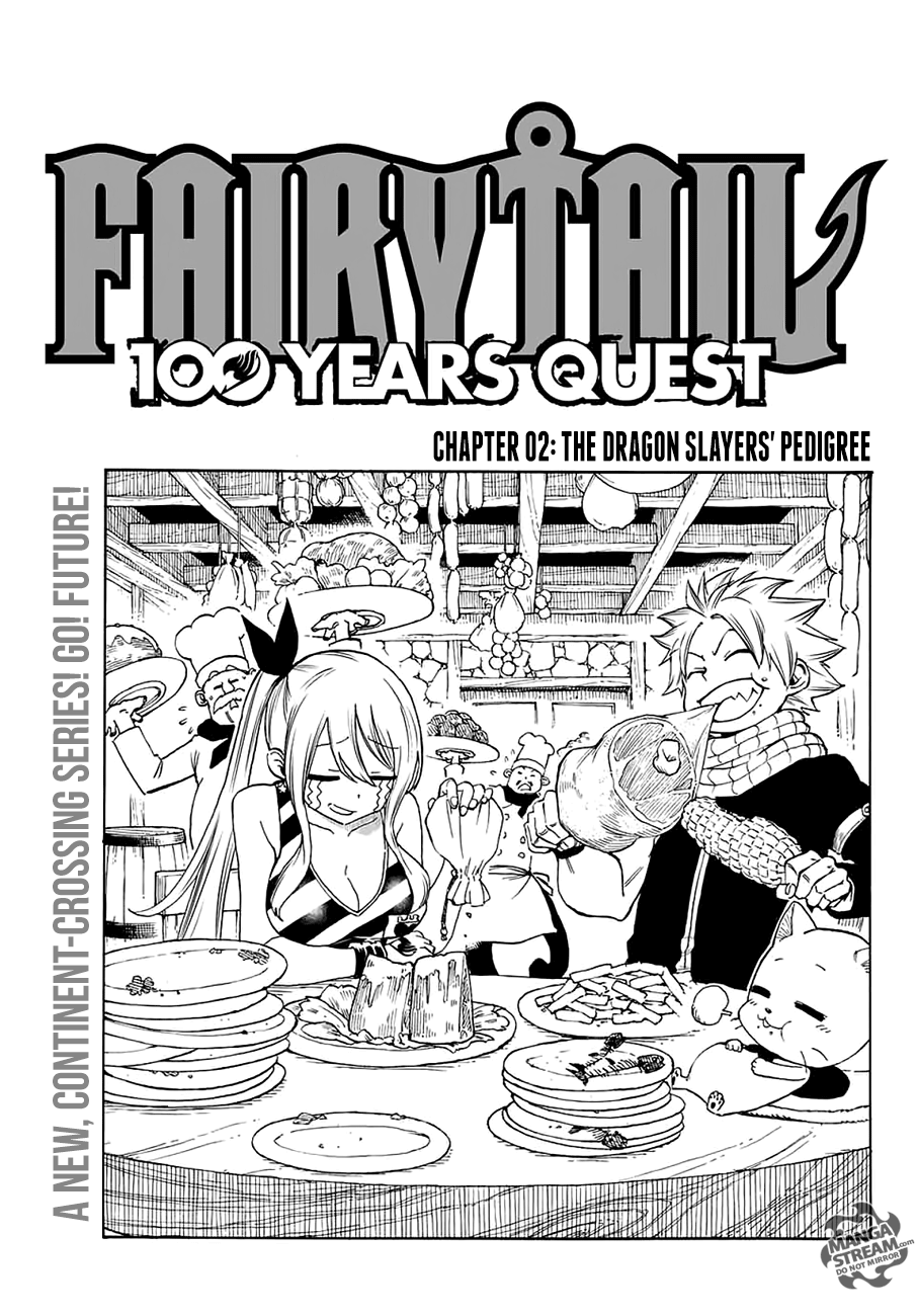 Fairy Tail: 100 Years Quest Chapter 2