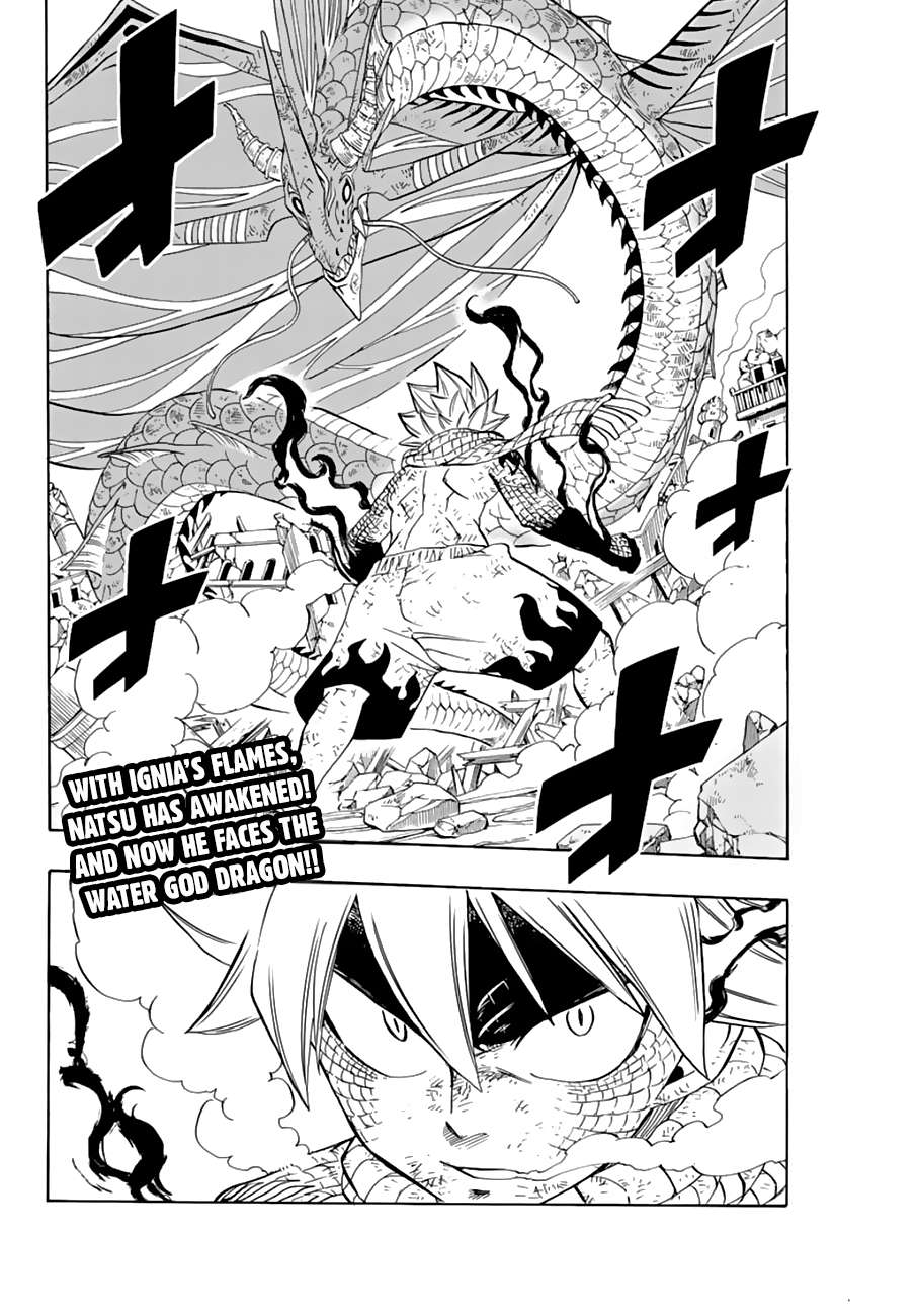 Fairy Tail: 100 Years Quest Chapter 22