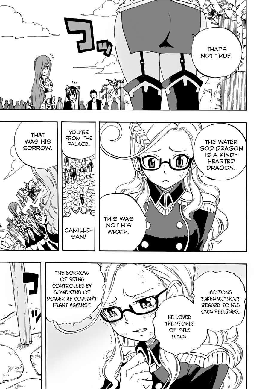 Fairy Tail: 100 Years Quest Chapter 23