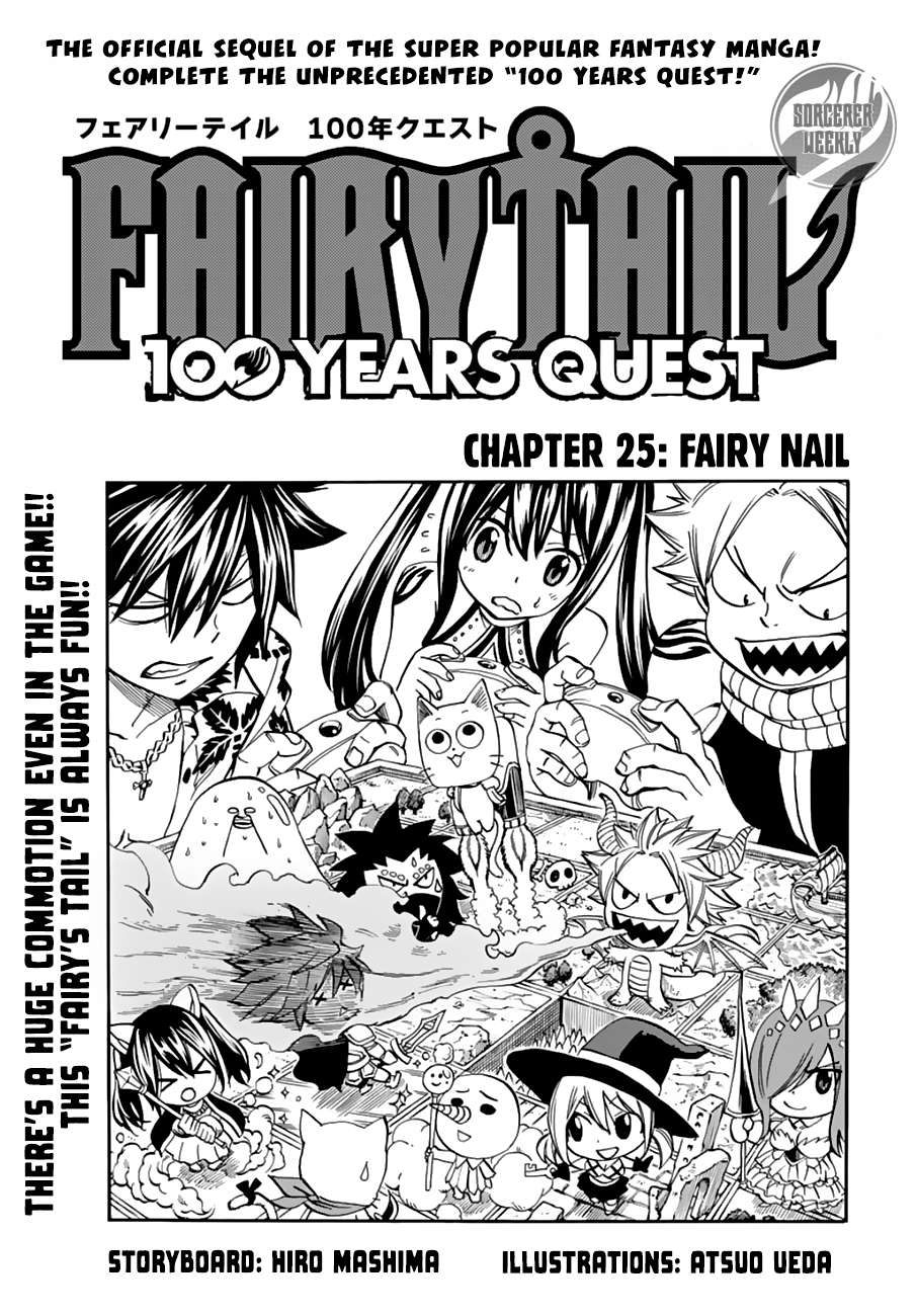 Fairy Tail: 100 Years Quest Chapter 25