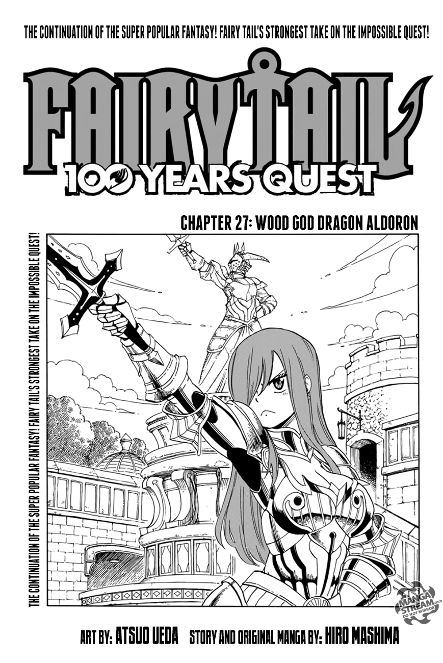 Fairy Tail: 100 Years Quest Chapter 27