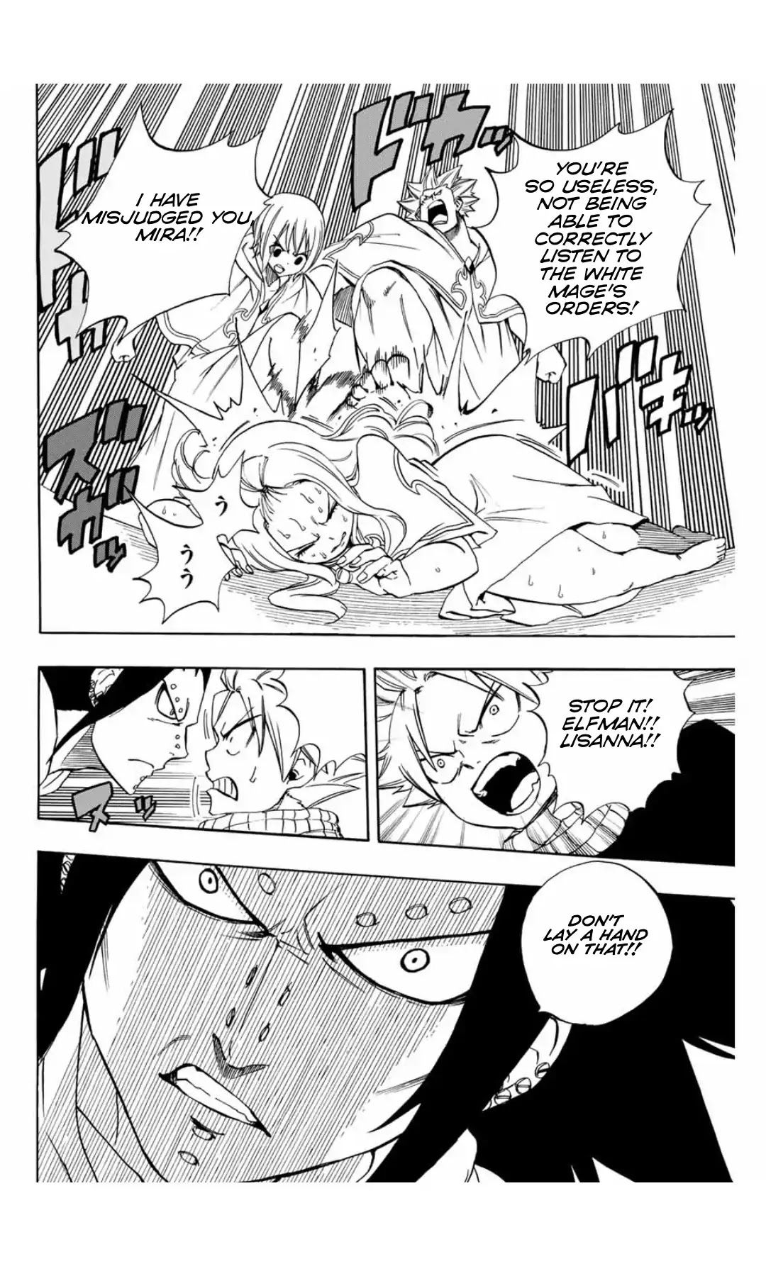 Fairy Tail: 100 Years Quest Chapter 28