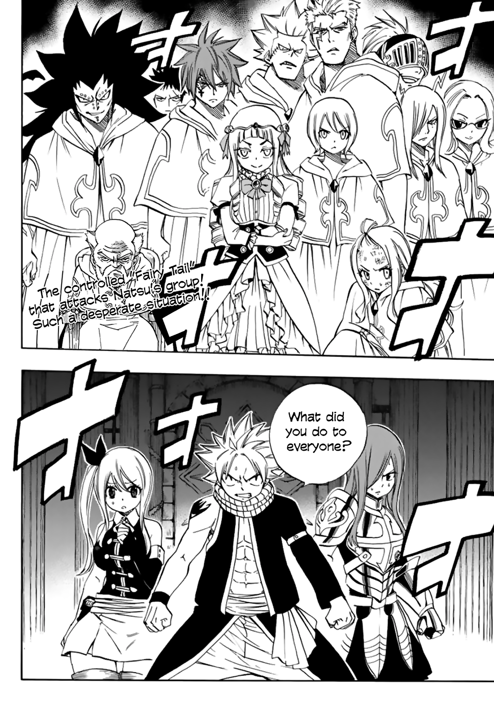 Fairy Tail: 100 Years Quest Chapter 29