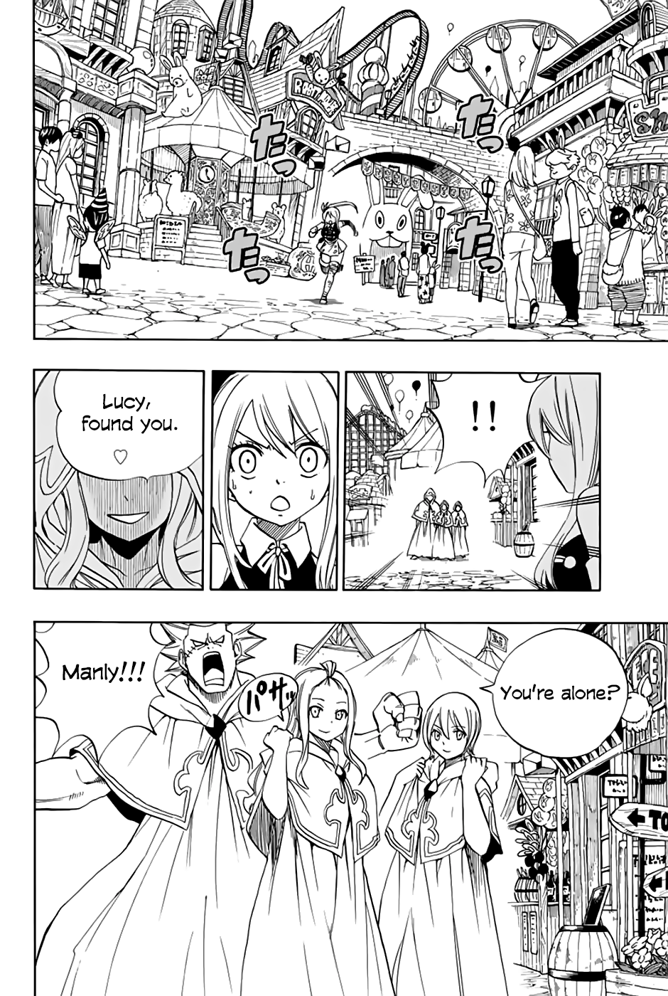 Fairy Tail: 100 Years Quest Chapter 30