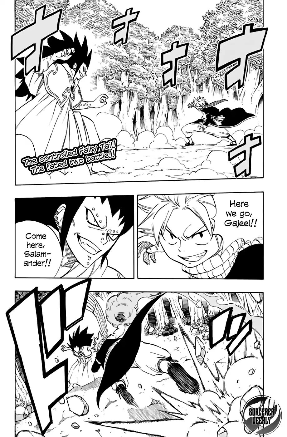 Fairy Tail: 100 Years Quest Chapter 31