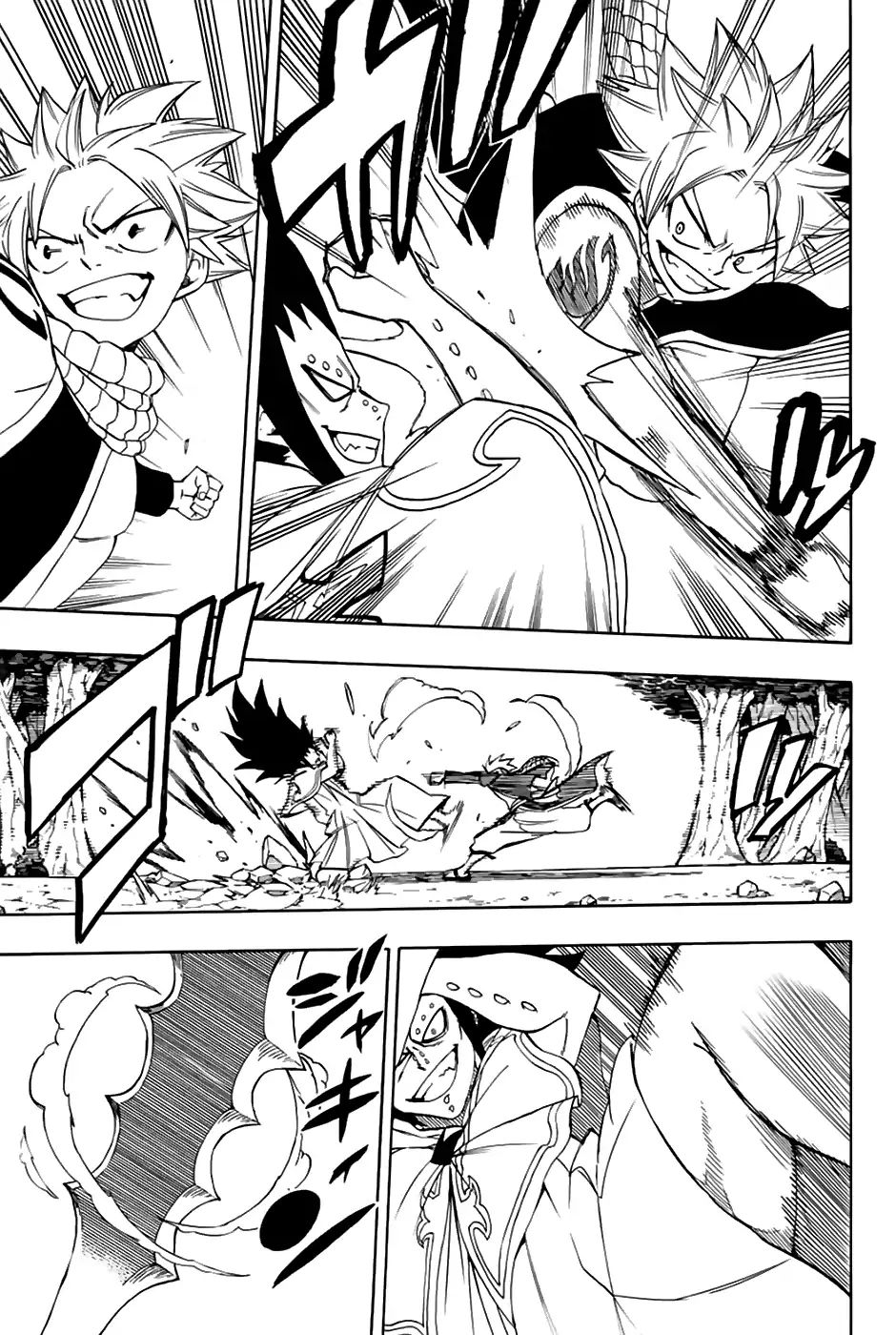 Fairy Tail: 100 Years Quest Chapter 31