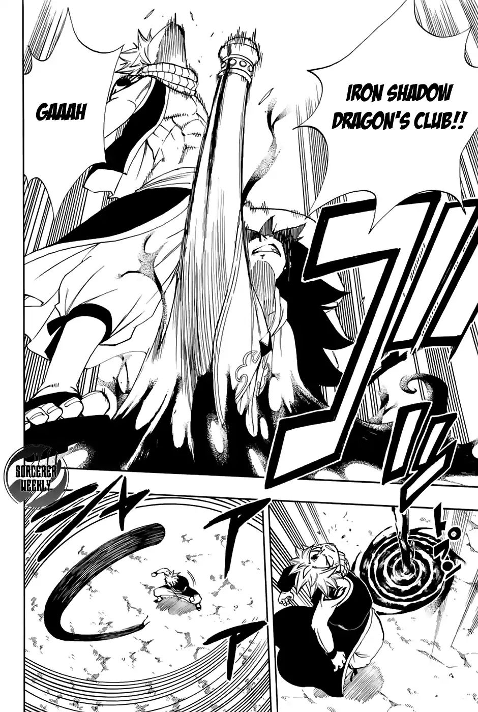 Fairy Tail: 100 Years Quest Chapter 31