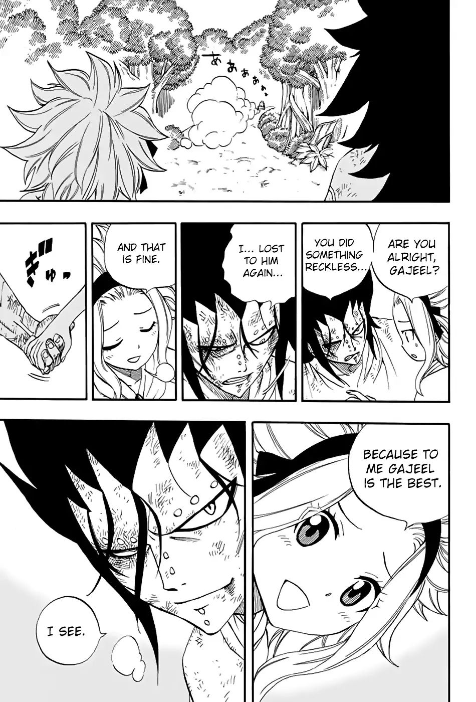 Fairy Tail: 100 Years Quest Chapter 33