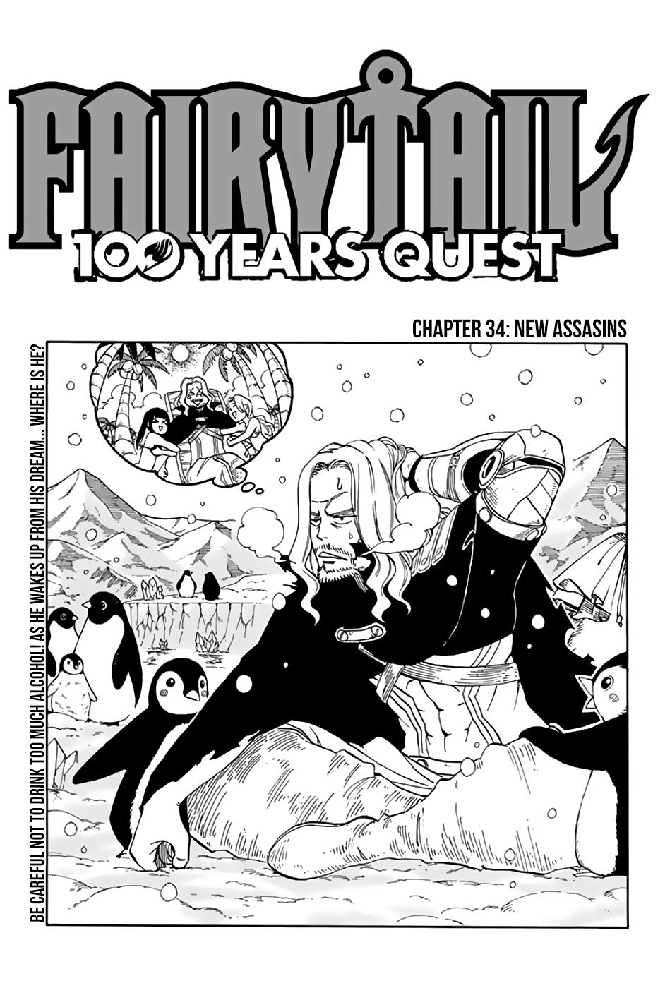 Fairy Tail: 100 Years Quest Chapter 34