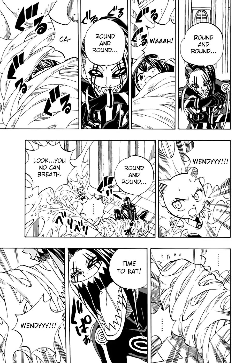 Fairy Tail: 100 Years Quest Chapter 35