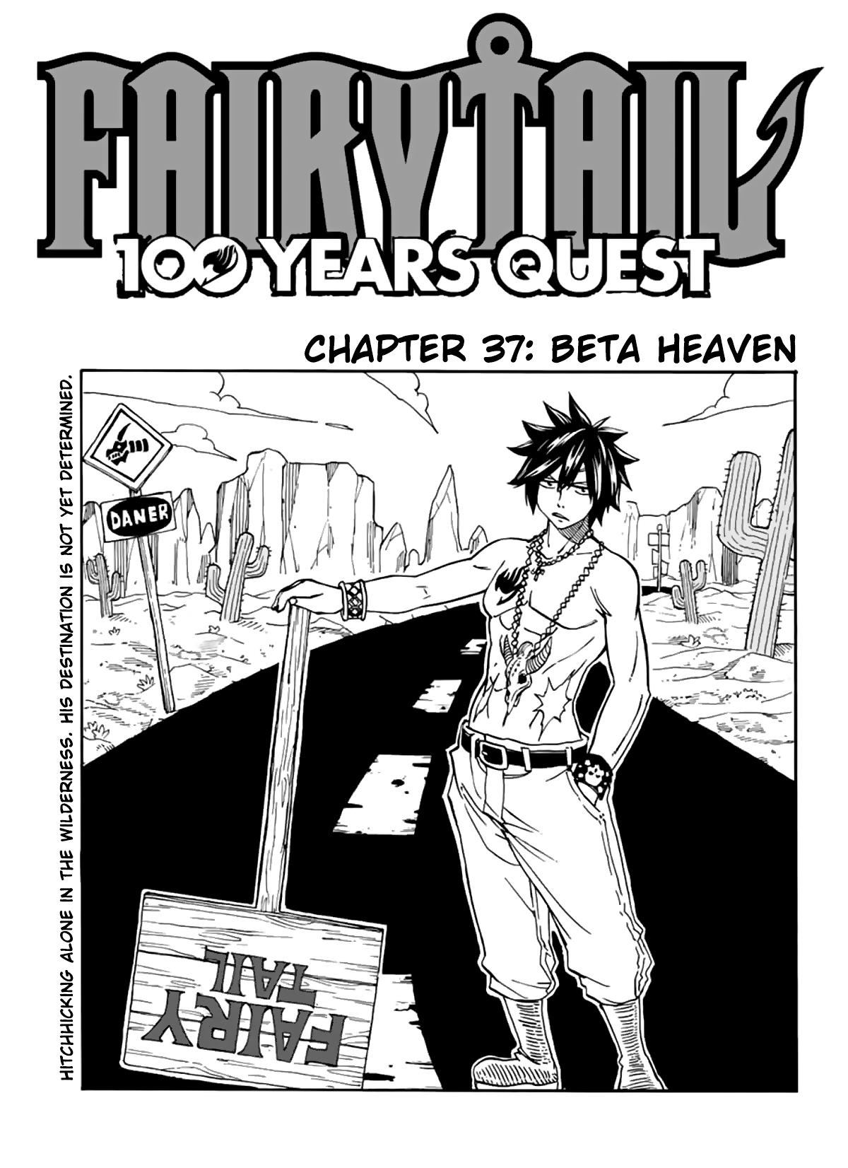 Fairy Tail: 100 Years Quest Chapter 37