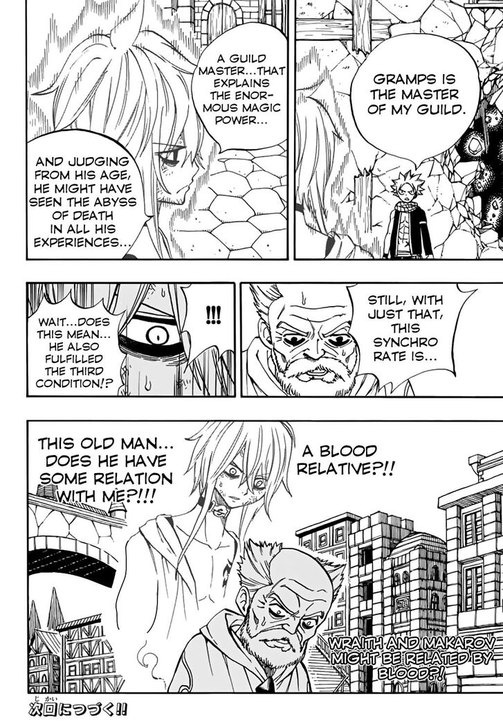 Fairy Tail: 100 Years Quest Chapter 39