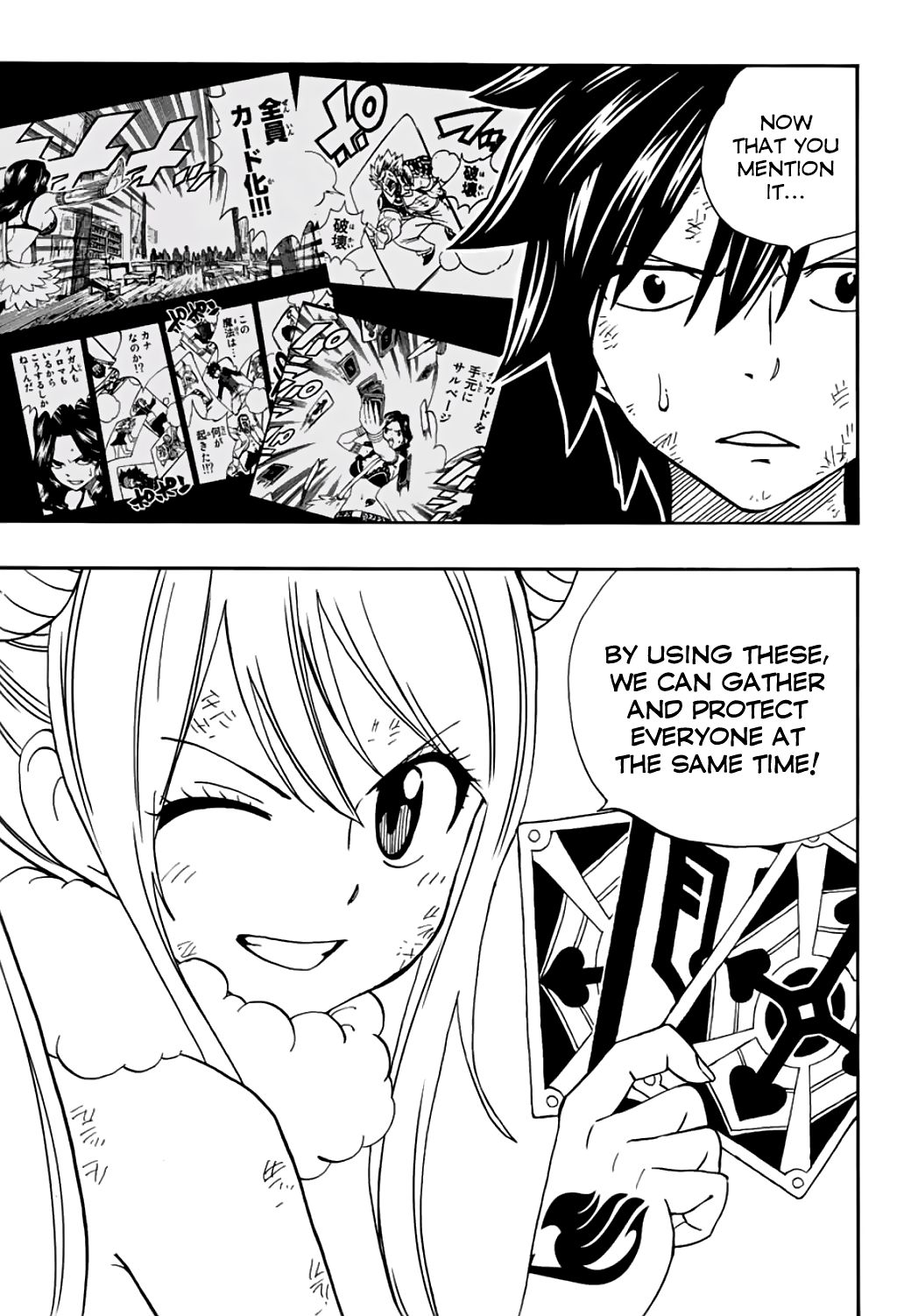 Fairy Tail: 100 Years Quest Chapter 41