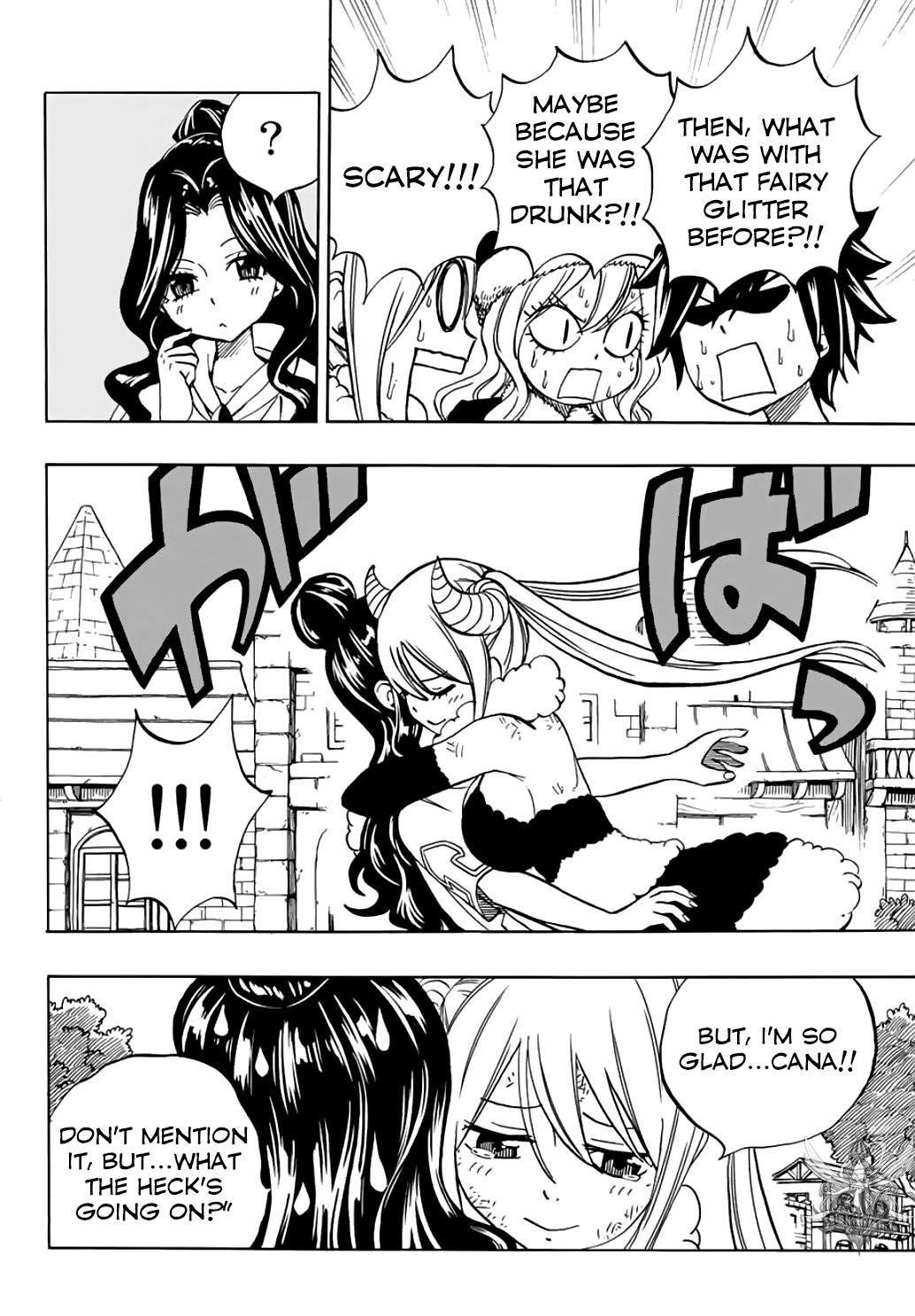 Fairy Tail: 100 Years Quest Chapter 41